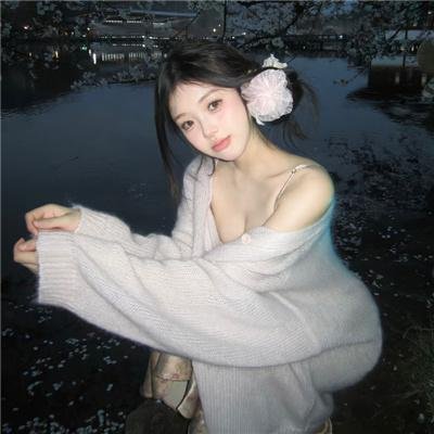 爱情盲选:巴西篇第二季